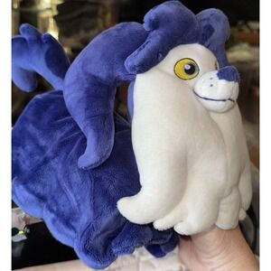 VAMPIRINA Wolfie Dog Purple White Plush Stuffed‎ Animal  DISNEY 13" X 9"